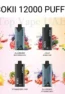 Cokii Limited Edition 12000 Puffs