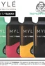 Myle Meta 9000 Puffs