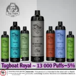 Tugboat Royal 13000 Puffs