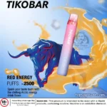 Tikobar Lux 2500 Puffs Disposable Vape in UAE - Image 9