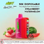 Nasty Bolt 50000 Puffs Disposable Vape in UAE - Image 16