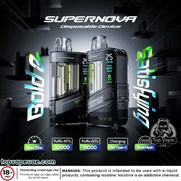 Zgar Supernova 30000 Puffs