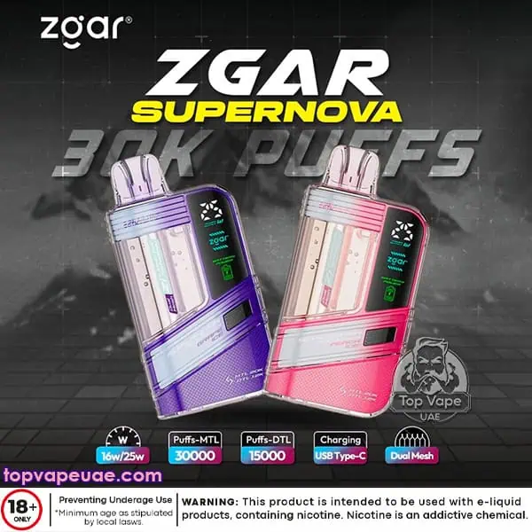 Zgar Supernova 30000 Puffs