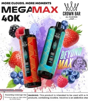 Crown Bar Mega Max 40k Puffs