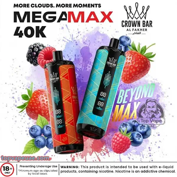 Crown Bar Mega Max 40k Puffs