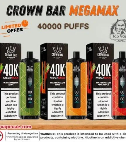 Crown Bar Mega Max 40k Puffs
