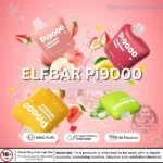 ELFBAR Pi9000 Puffs